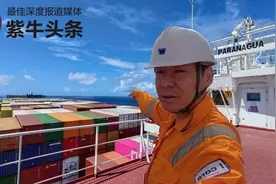 53岁船长带你看“航海王”生活 百万网友长了见识：他的视频是我在梦里的冒险图片