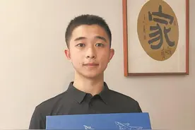 今年泉州市4名优秀学子逐梦空天 坐“运—20”飞机去上学图片