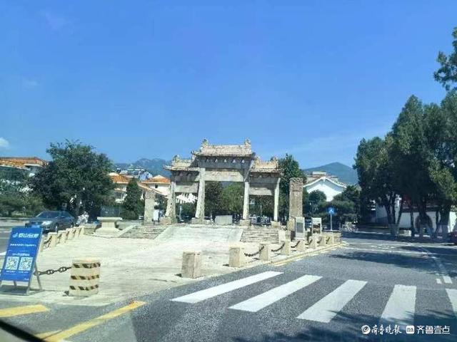 万人抢报！泰山登山节倒计时 泰城市民、游客共盼盛会
