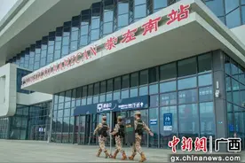 广西崇左武警官兵坚守战位护航春节假期图片