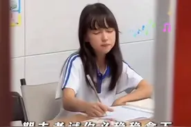 深圳小学生将《APT》改编成期末版考试好运歌！网友：全科拿下！图片