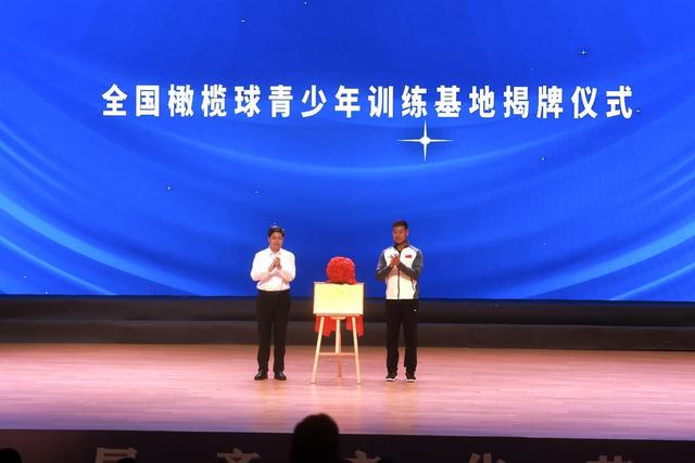 第二十二届齐文化节9月12日开幕 “淄游行·研途皆风景”稷下学宫研学季同步启动