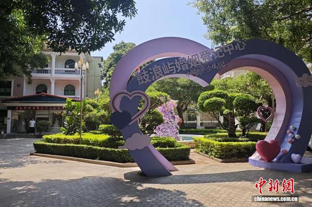 （活力中国调研行）从一纸婚书到一串消费链 “甜蜜经济”再添新温