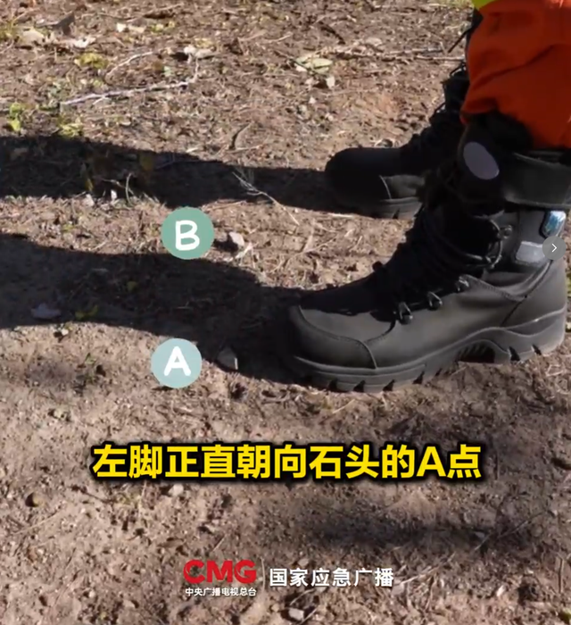 野外找不着“北”？这些户外应急技巧，关键时刻能救命