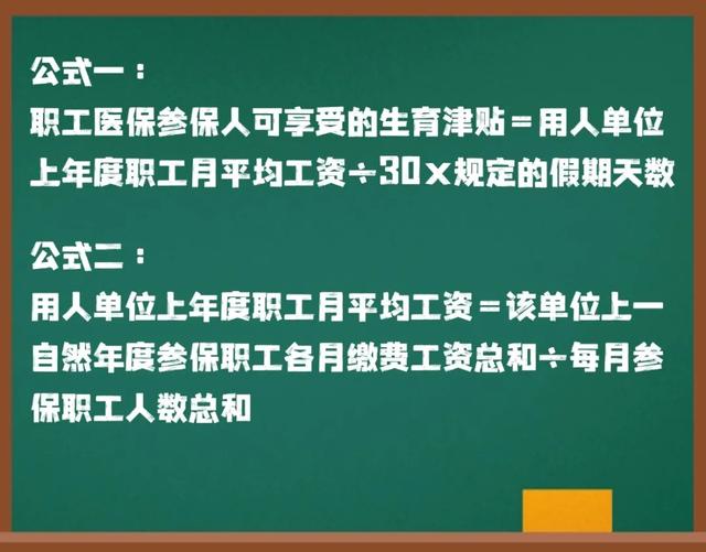 18万、22万、30万……多名网友晒到账记录，“这波福利真香”
