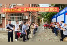 历时24年2次失败，上海一“迷你型”成套房今100%通过改造图片