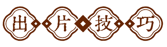 高明中秋“追月”攻略丨登高、临水、逛集，总有一款适合你