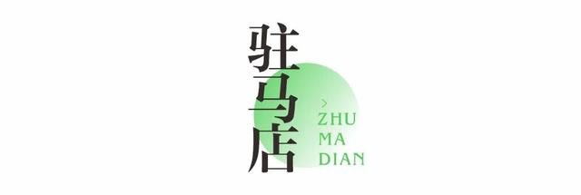 免票！半价！河南国庆假期超全攻略来了