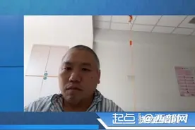 保时捷与货拉拉司机纠纷后续：双方已达成和解图片