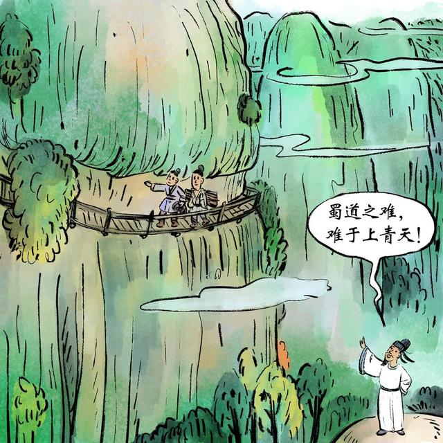 广元剑门关丨四川安逸如画