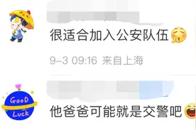 开学第一天偶遇交通堵塞，“10后”男孩淡定出手！图片