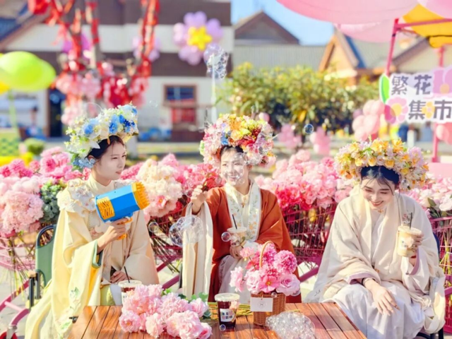 半价、免票！“三八”国际劳动妇女节，江苏十三城“美好福利”大放送