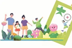 中小学春秋假，你期待吗？图片