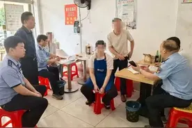 湖南一肠粉店米浆掺“硼砂”被查，2-3克可致婴儿死亡图片