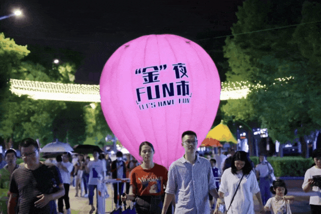 全新升级，重磅回归！这个网红夜市TA又要来了，今年将……