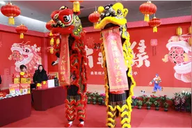 太平人寿山东分公司第三届“太平大集”开集啦！图片