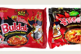 3款火鸡面或致急性中毒被撤架！三养集团：非产品质量问题图片