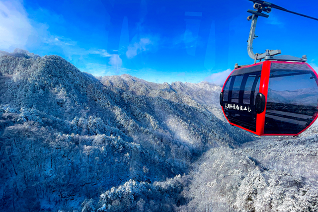 今年跨年怎么玩儿？一起勇闯白云山！