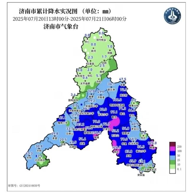 济南81个测站雨量达暴雨量级