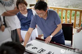 乌当羊昌镇：文化艺术扮靓乡村图片