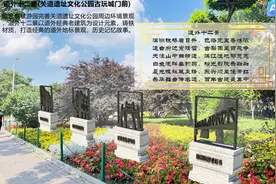 哈市新增多个公园、游园！涉道里、道外、南岗……还有一街道更新改造，预计8月完工↘图片