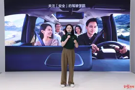 走进2024理想安全驾驶学院 探寻背后的技术实力图片