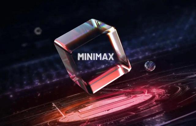 93913产业周报│8月11日-8月17日AI产业动态回顾