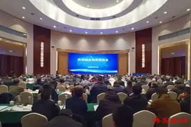 赤泥变废为宝新突破！淄博路径引领绿水青山新时代图片