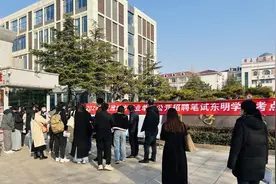 潍坊市2025年事业单位公开招聘开始报名图片