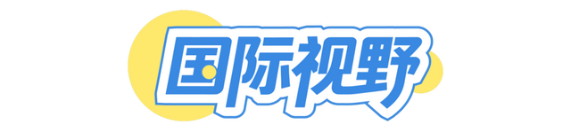 9:00开抢！限时消费券来了