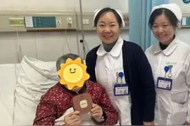 长沙市第三医院多学科协作 破耄耋老人手术困局图片