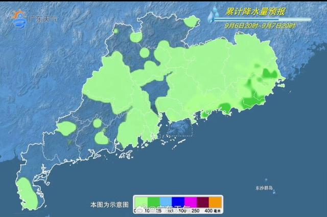 广东又拿到高温雷雨剧本