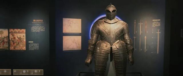 秦淮有展 | “欧洲骑士盔甲和文化展”首临南京，来城墙博物馆看真的“骑士天团”！