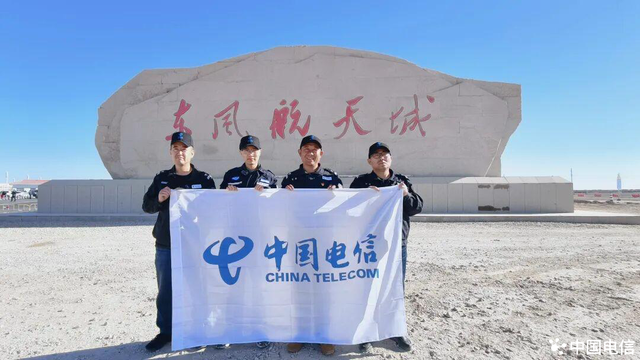 一觉醒来，三个中国人到太空啦！