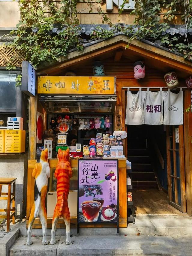 北京冬日超绝Citywalk机位上新！京味儿浓度100%！