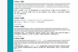 实测 OpenAI 新模型 o1 ：做题王者，实战青铜图片