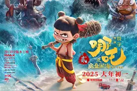哪吒配音演员吕艳婷：最“害怕”哪吒发怒，需时刻保持高能量图片