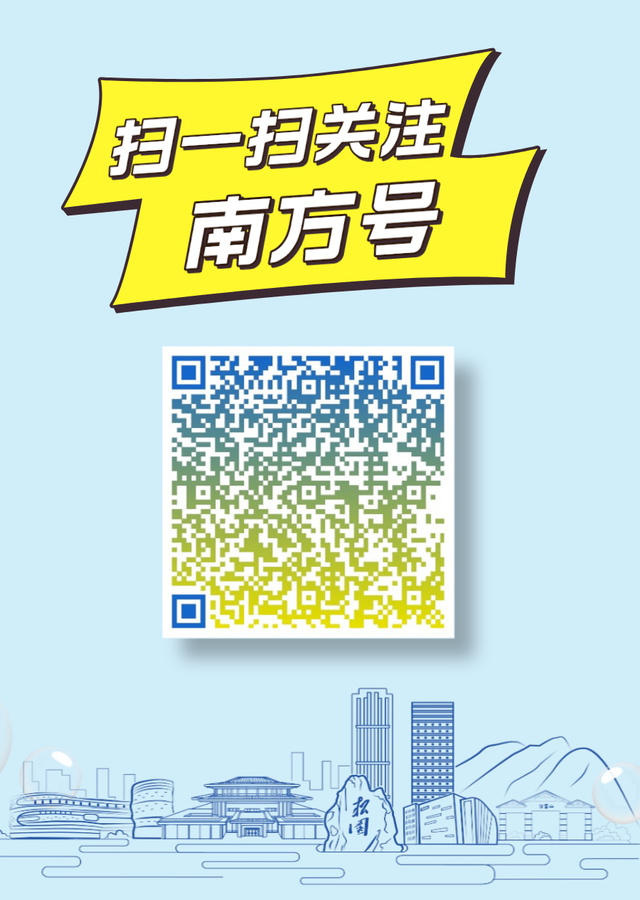 送票！官方推荐的精品路线，暑假遛娃走起→