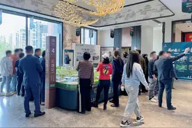 京盛和府新品开售 3天销售57套房源图片