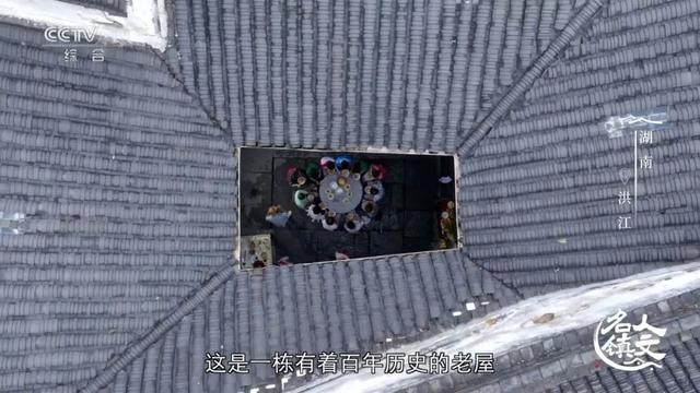 洪江：一座没有城墙的古商城