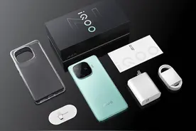 iQOO Z9系列还有全新机型 搭载天玑9300＋ 性价比可期图片