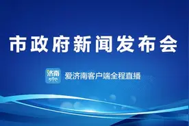 济南：放宽来华外籍人员申办口岸签证条件！在济的可申办最长5年期多次出入境签证图片