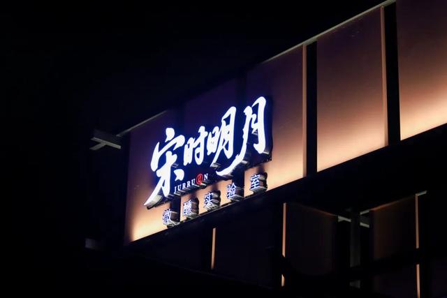 来丰泽，夜游滨海浪漫线！邂逅N种心动！