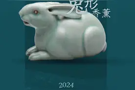 速速收藏！2024生肖文物日历来了图片