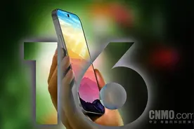 曝iPhone 16 Plus蓝色料机已到装配线 “看过的人都说丑”图片