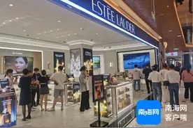 低价、补贴还有演唱会专享优惠……海控免税推出“双11”狂欢季主题活动图片