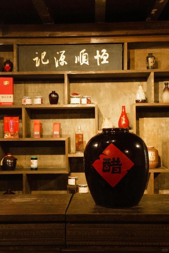 当代人需要的情绪价值，镇江给你！