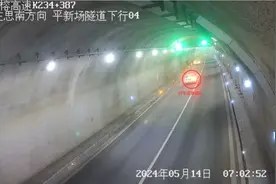 事故发生后未正确设置警示标志，司机被罚！图片