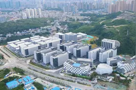 “四新”“四化”镜距离｜贵州云岩经济开发区：抓项目强产业优服务 打造高质量发展新高地视频封面