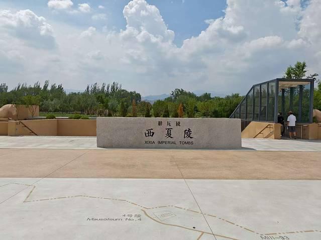 西北（甘、宁北线）8日游